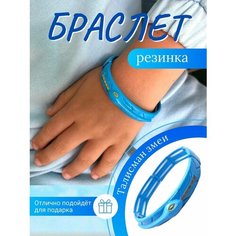 Браслет леди баг, черный/красный Нет бренда
