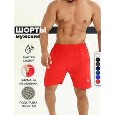 Шорты для плавания EZcool, размер 46-48 XL, красный