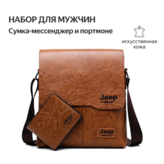 Сумка мессенджер Jeep Buluo, фактура рельефная, коричневый