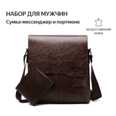 Сумка мессенджер Jeep Buluo, фактура рельефная, коричневый