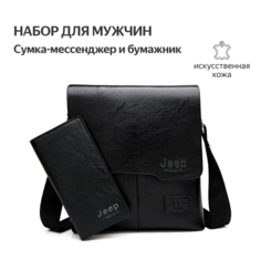 Сумка мессенджер Jeep Buluo, фактура рельефная, черный