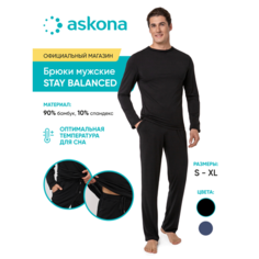 Брюки Аскона Stay Balanced, размер 48, черный Askona