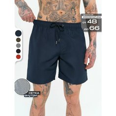 Шорты для плавания EZcool, размер 60-62 8XL, синий