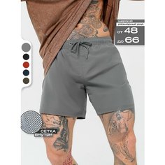 Шорты для плавания EZcool, размер 60-62 8XL, серый
