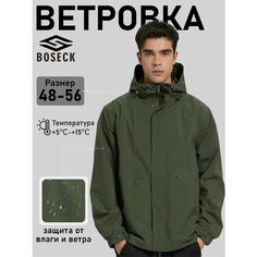 Ветровка BOSECK, размер 3XL