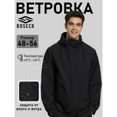 Ветровка BOSECK, размер 3X, черный