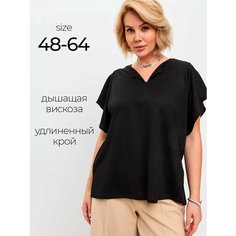 Блуза женская ChebaTTA, летняя, легкая вискоза, черная, размер 64, размер 64, черный Нет бренда