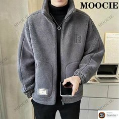 Кардиган MOOCIE, размер L, , серый/серый