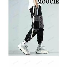 Брюки MOOCIE, размер 3XL, серый