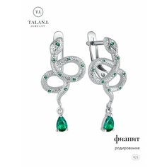 Серьги с подвесками TALANT, серебро, 925 проба, родирование, фианит, , серебристый Талант
