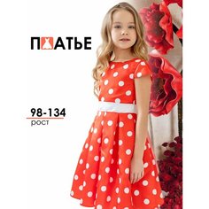 Школьное платье Batik, размер 92-98, красный Батик