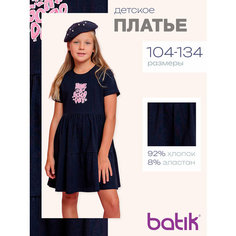 Платье Batik, размер 122, фиолетовый Батик