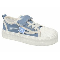 Кеды Indigo kids, размер 33, Джинс