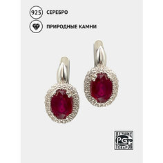 Серьги Кристалл Мечты, серебро, 925 проба, фианит, рубин, длина 1.4 см, , красный