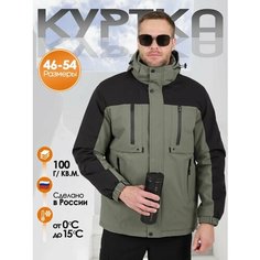 Ветровка KINGSO MENS, размер 48, зеленый, черный
