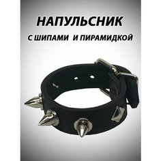 Браслет, металл, 1 шт., размер 18 см, черный Нет бренда