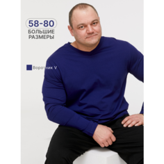Лонгслив MR. BIGMAN большие размеры, ткань супрем, плотность 145 г/м2, размер 58, , темно-синий