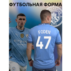 Футболка спортивная Манчестер Сити Фил Фоден 24/25, 1 шт., размер S, голубой Нет бренда
