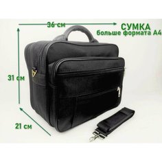Сумка мессенджер UNIONSELLER, черный