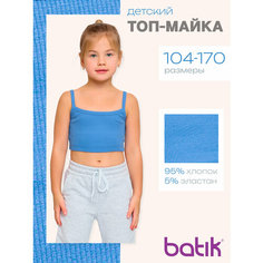 Топ Batik, размер 110, голубой Батик