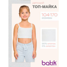 Топ Batik, размер 110, молочный Батик