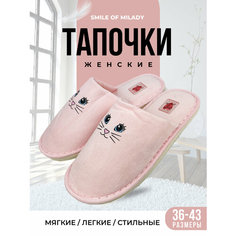 Тапочки Smile of Milady, размер 36/37, светло-розовый