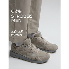 Кроссовки STROBBS, полнота 6 (RU)/ на среднюю стопу, размер 43, серый/бежевый