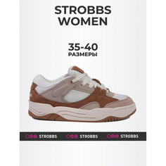 Кеды STROBBS, полнота 6, размер 36, бежевый/коричневый