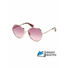 Солнцезащитные очки Max Mara, золотой