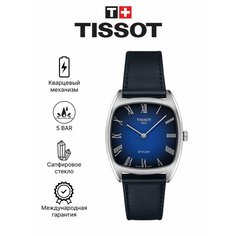 Наручные часы TISSOT, серебристый/синий