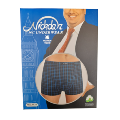 Трусы Nc-man, комплект из 2 шт., размер 5XL, розовый, черный, голубой, серый