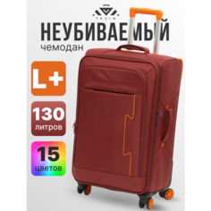 Чемодан TEVIN, 130 л, размер L+, бордовый, оранжевый