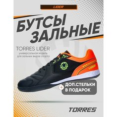 Футзалки TORRES, размер 40, черный/оранжевый