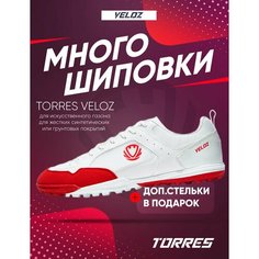 Сороконожки TORRES, размер 37, белый-красный