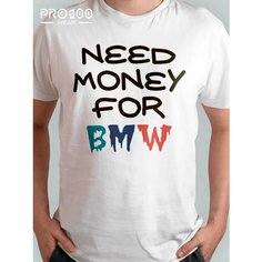 Футболка, размер 48, белый Pro100wear