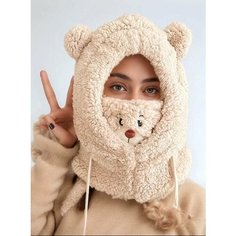 Шапка для взрослых и детей, размер One size, бежевый Stella Incantata