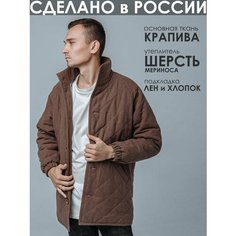 Куртка Kinfolk Clothes, размер onesize, какао