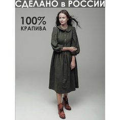 Платье Kinfolk Clothes Базовая коллекция, размер S, темно-зеленый
