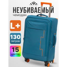 Чемодан TEVIN, 130 л, размер L+, Бирюзовый, оранжевый/Caribbean Blue, Vibrant Orange