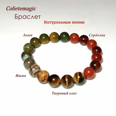 Славянский оберег, плетеный браслет Coliete, тигровый глаз, яшма, сердолик, 1 шт., размер 18 см, бежевый/зеленый