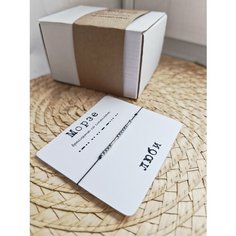 Браслет-нить, 1 шт., размер one size, серебристый Без бренда