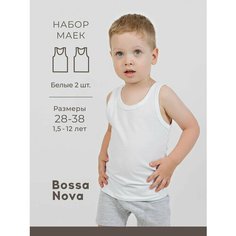 Майка Bossa Nova BASIC, размер р.30 /98-104/, белый