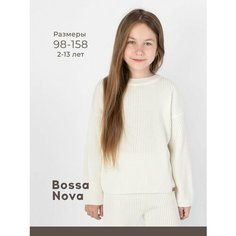 Джемпер Bossa Nova, размер р.140, молочный
