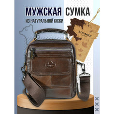 Сумка планшет znimsk, фактура гладкая, кофейный