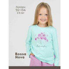 Лонгслив Bossa Nova, размер р. 98, мятный