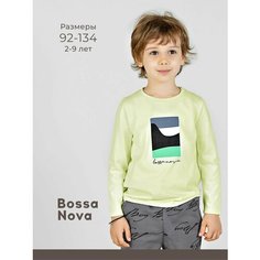 Лонгслив Bossa Nova, размер р.122, светло-лимонный