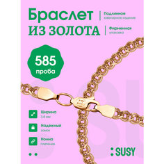 Браслет-цепочка, красное золото, 585 проба, длина 20 см., красный :Susy