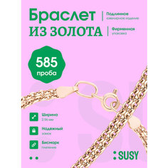 Браслет-цепочка, красное золото, 585 проба, длина 17 см., красный Susy