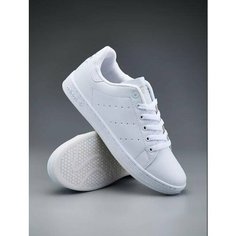 Кроссовки Lakai Базовая коллекция, размер 45, белый