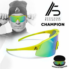 Солнцезащитные очки Александр Большунов, зелeный